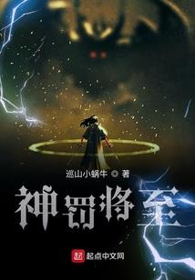 我叫mt开荒团破解版
