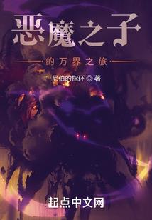 巴蜀天刀拍照