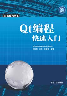 我的世界单人收藏室