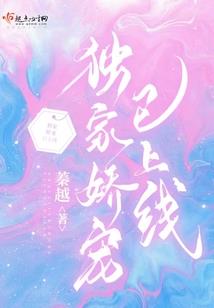 泡泡小镇春节破解版