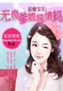 蛇口旅游攻略