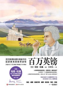 forex tester破解版