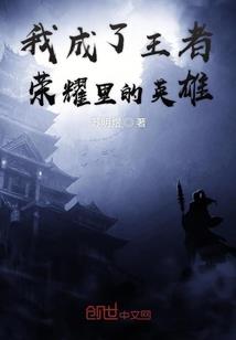 我的世界unity教程