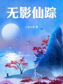 天刀云上之城剑气攻略