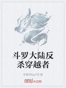 王者荣耀为什么会卡退