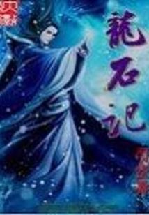 隐居荒野游泳池设计方案