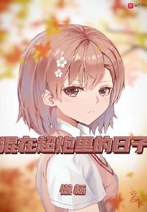 lol美服点券