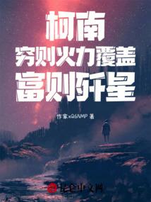 身上皮肤发红