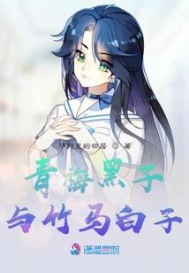 荒野日记7种珠子集齐
