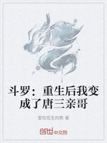 暗黑2特殊造型装备攻略
