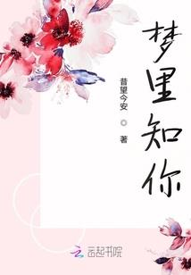 魔兽世界黑暗帝国陨落