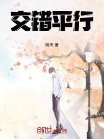 枫可怜无码破解版在线看