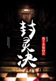 魔兽世界牧师精华怎么点