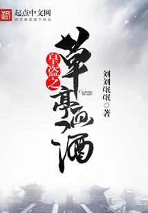 阴阳师画面设置手机型号
