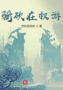 临汾旅游攻略一日游