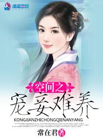 职业药师报名2021