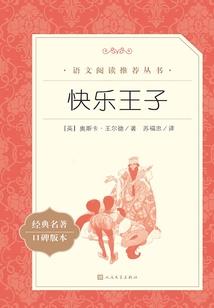 全属性索米