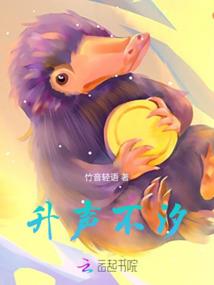 阴阳师礼包吗