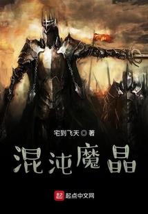 梦幻诛仙2装备附魂