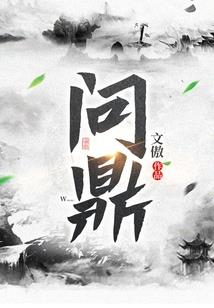 生存手游手机游戏