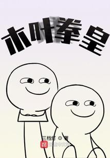 ps4免费游戏升值