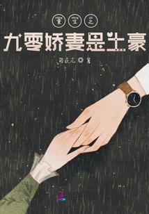 使命召唤手游端游奔跑
