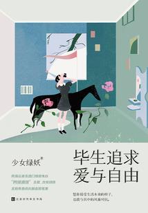 三峡旅游攻略山东