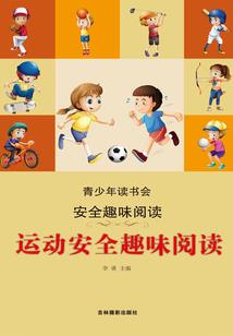 狗腹底皮肤病