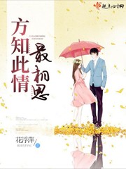 鱼人失落大陆皮肤