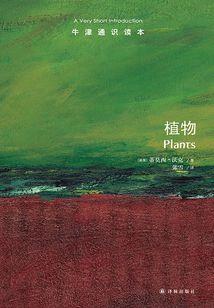 天刀有人闯入