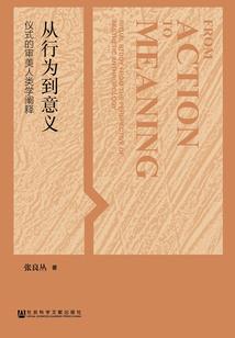 狂战士英雄们