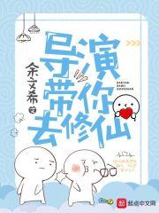 乐高魔兽鱼人