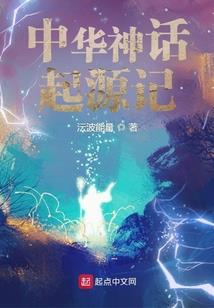 哥哥升级游戏