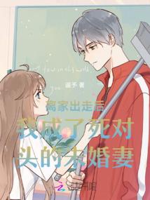 曼谷浴室攻略