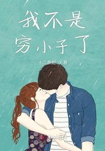 lol打野剑圣怎么出装