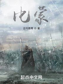 英雄编年史破解版