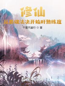 游戏王亚瑟
