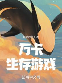 冰属性的格斗家武器