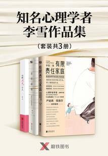 easyrecovery mac破解版
