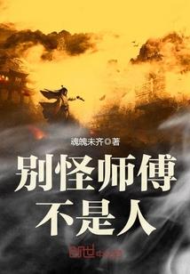 包头铁路职业学院