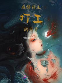 传奇所有装备db表