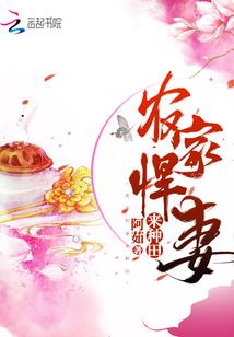 脸皮肤底层炎症怎么消