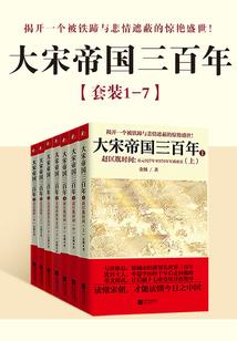 《梦幻西游》孩子
