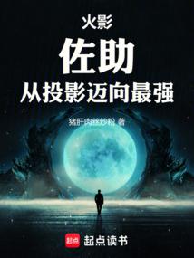 我的世界剪纸的武器
