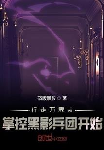 天刀神刀新版技能介绍