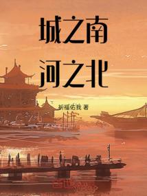 躲雨绝地求生