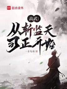 搁游戏
