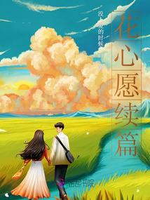 300英雄硬盘