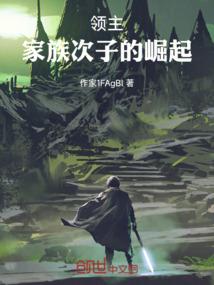 魔兽游戏平台免安装版