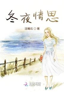仙侠类的手游